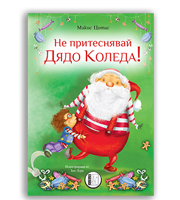 ai vasilis voulgarika small