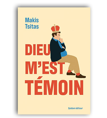 Μάρτυς μου ο Θεός Γαλλικά